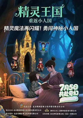 91精品国产综合久久久久久久久